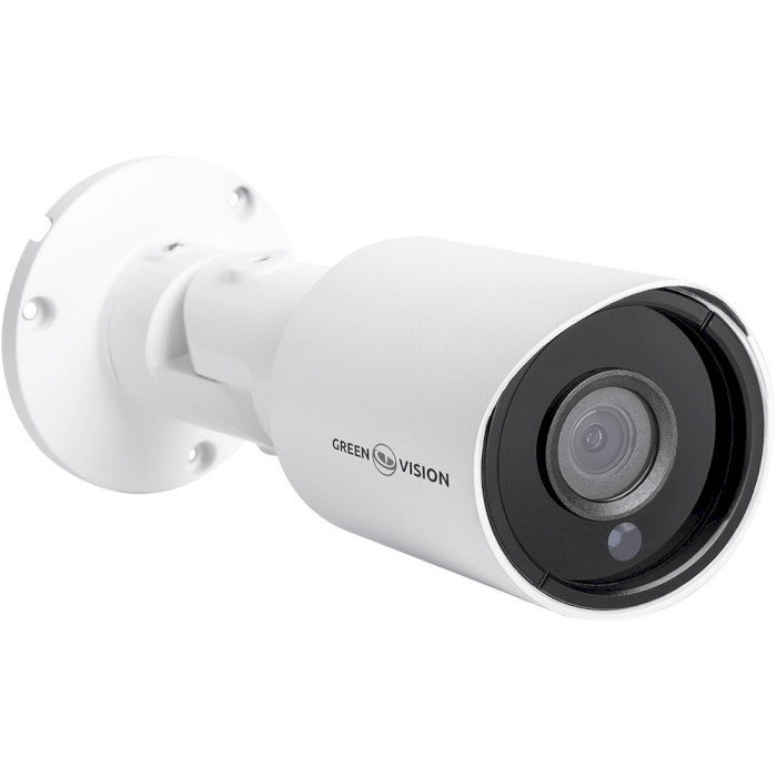 IP-камера GREENVISION GV-153-IP-COS50-20DH Ultra (LP17925)