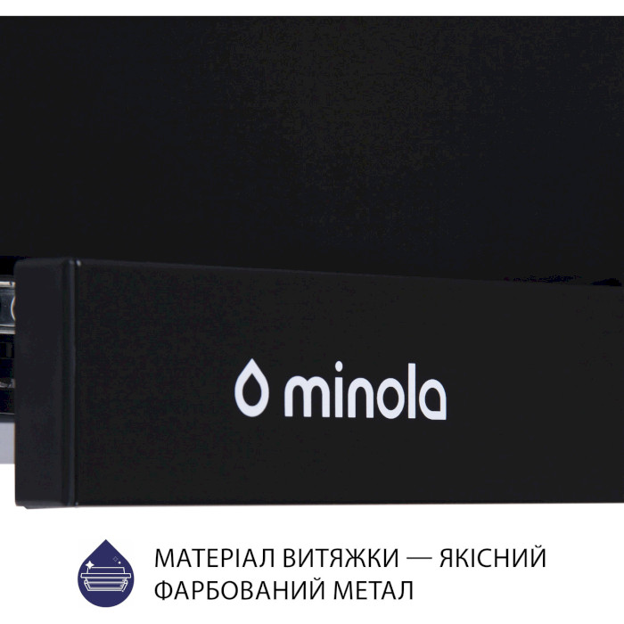 Витяжка MINOLA HTL 5714 BL 1100 LED