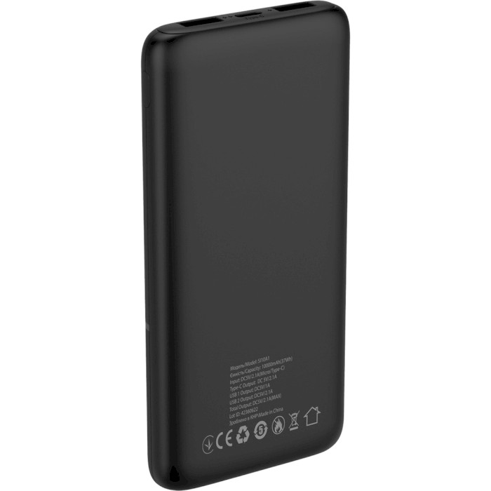 Повербанк SIGMA MOBILE X-power SI10A1 10000mAh