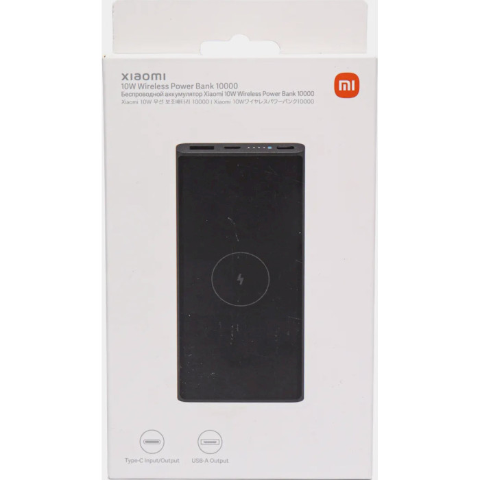 Повербанк з бездротовою зарядкою XIAOMI Mi Power Bank 3 Wireless 10W Fast Charge 10000mAh Black (BHR5460GL)