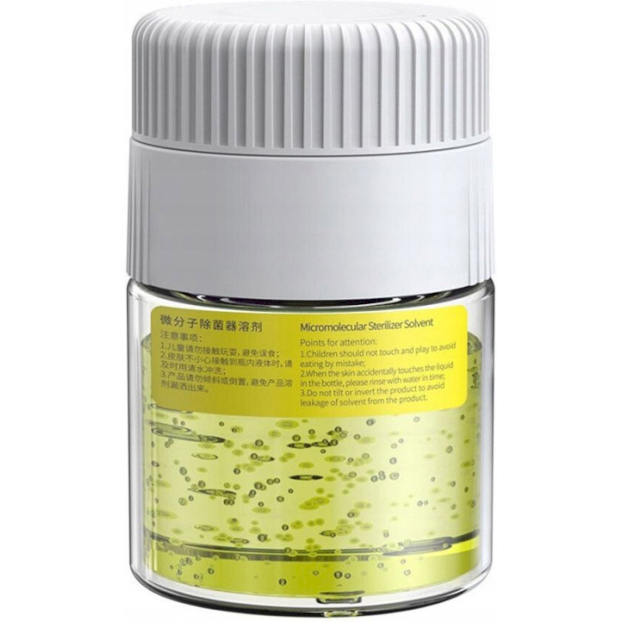 Жидкость для очистителя воздуха BASEUS Micromolecular Sterilizer Solvent (CRSJCCJ-01)
