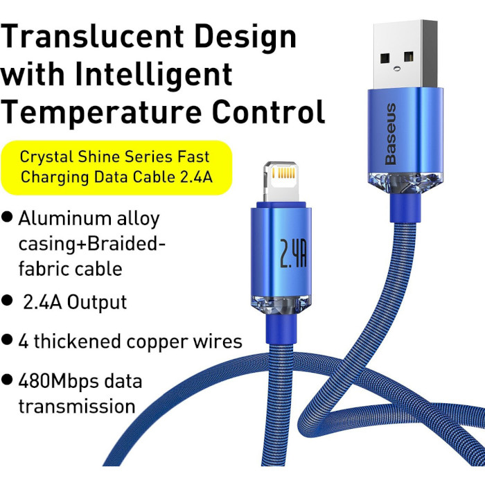 Кабель BASEUS Crystal Shine Series Fast Charging Data Cable USB to iP 2.4A 2м Blue (CAJY000103)