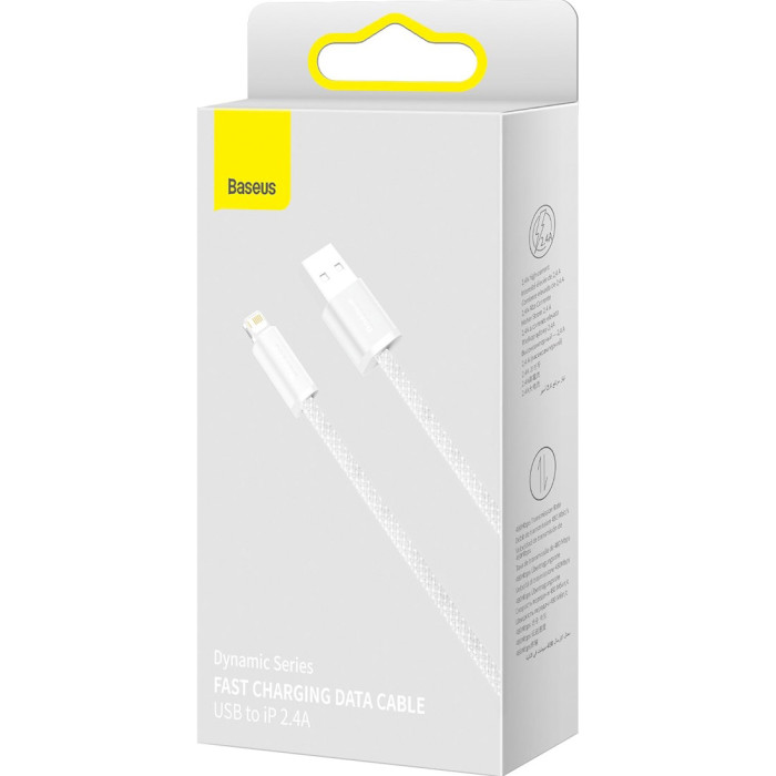 Кабель BASEUS Dynamic Series Fast Charging Data Cable USB to iP 2.4A 2м White (CALD000502)