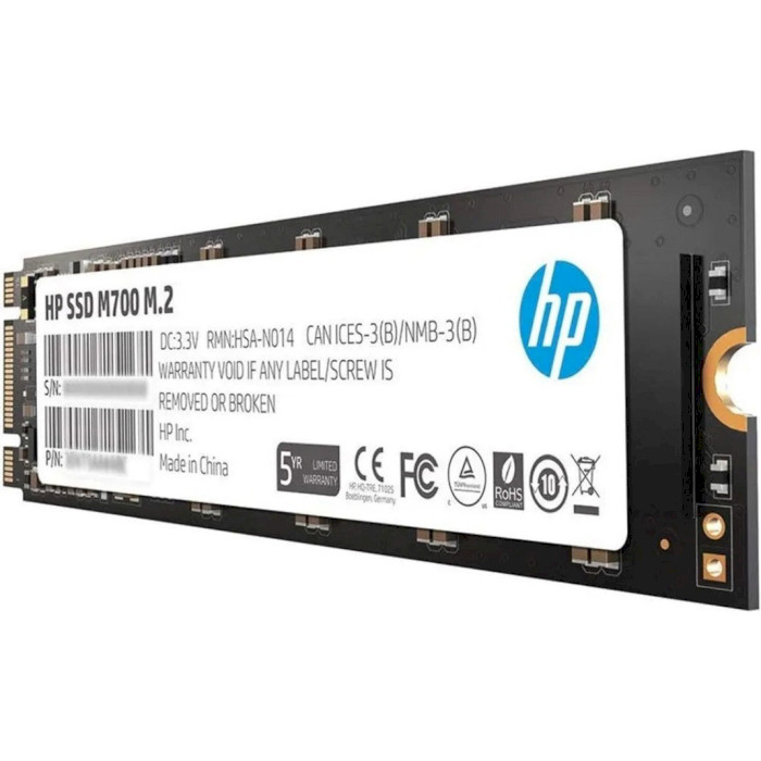 SSD диск HP S700 500GB M.2 SATA (2LU80AA)
