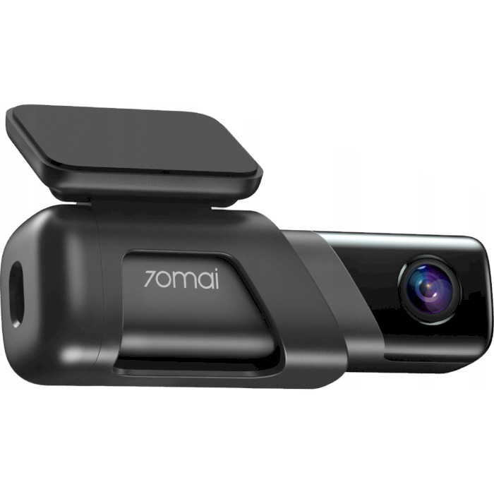 Автомобильный видеорегистратор XIAOMI 70MAI Dash Cam M500 32GB