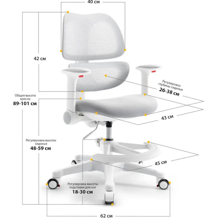 Детское кресло MEALUX Dream Air Gray (Y-607 G)