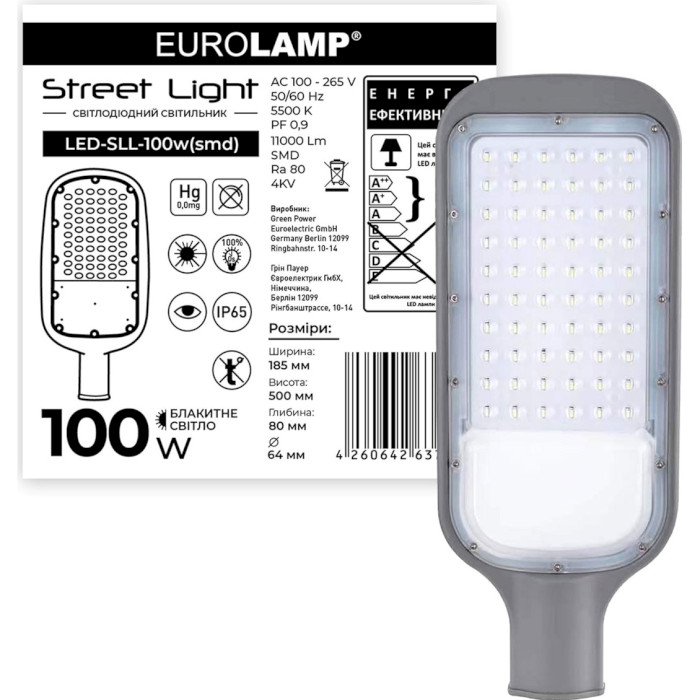 Консольний світильник EUROLAMP LED 100W 5500K IP65 (LED-SLL-100W(SMD))