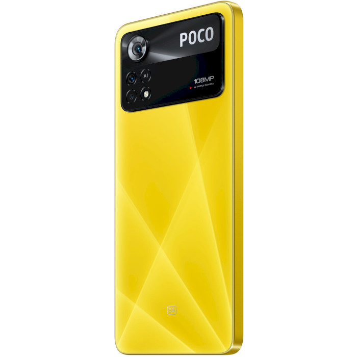 Смартфон POCO X4 Pro 5G 8/256GB Poco Yellow (MZB0AYXEU)