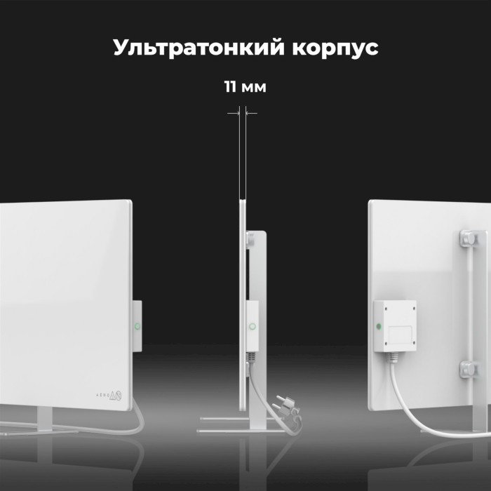 Інфрачервоний конвектор AENO Premium Eco Smart Heater White, 700 Вт (AGH0001S)