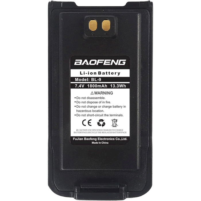 Аккумулятор для рации BAOFENG BL-9 для T-57 Std 1800 mAh 7.4V Li-Ion