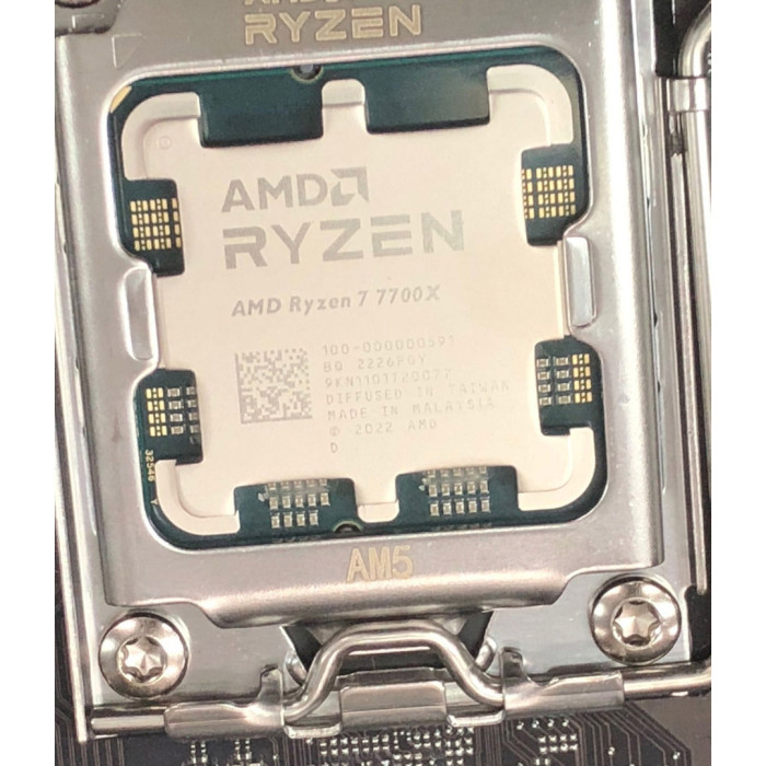 Процесор AMD Ryzen 7 7700X 4.5GHz AM5 (100-100000591WOF)