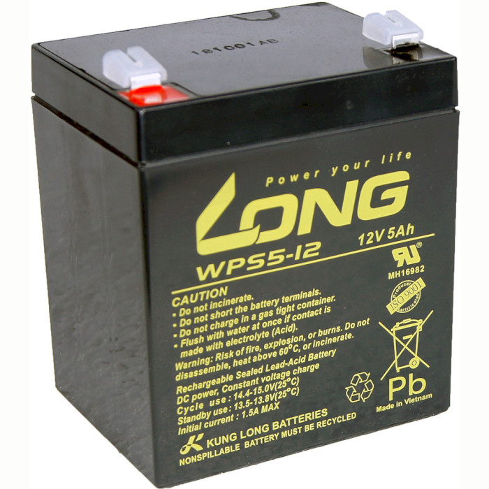 Аккумуляторная батарея KUNG LONG WPS5-12 (12В, 5Ач)