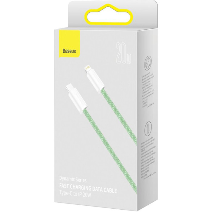 Кабель BASEUS Dynamic Series Fast Charging Data Cable Type-C to iP 20W 2м Green (CALD000106)