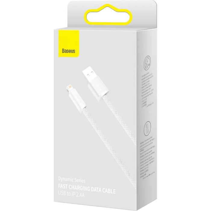 Кабель BASEUS Dynamic Series Fast Charging Data Cable USB to iP 2.4A 1м White (CALD000402)