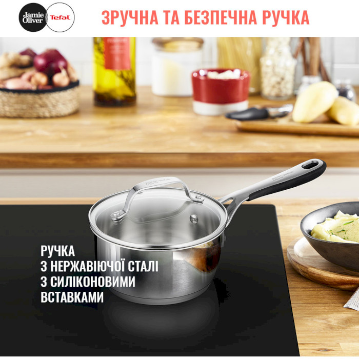 Набір посуду TEFAL Jamie Oliver Kitchen Essential 7пр (E314S774)
