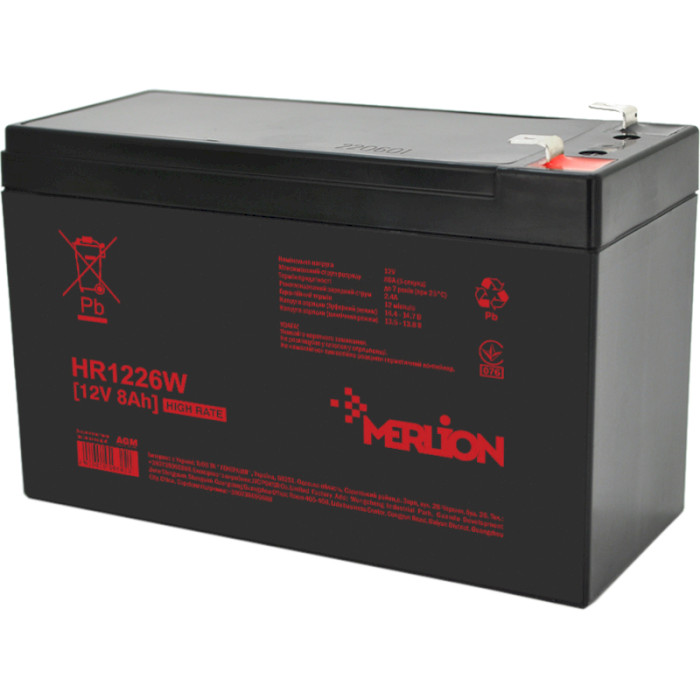 Аккумуляторная батарея MERLION HR1226W (12В, 8Ач)