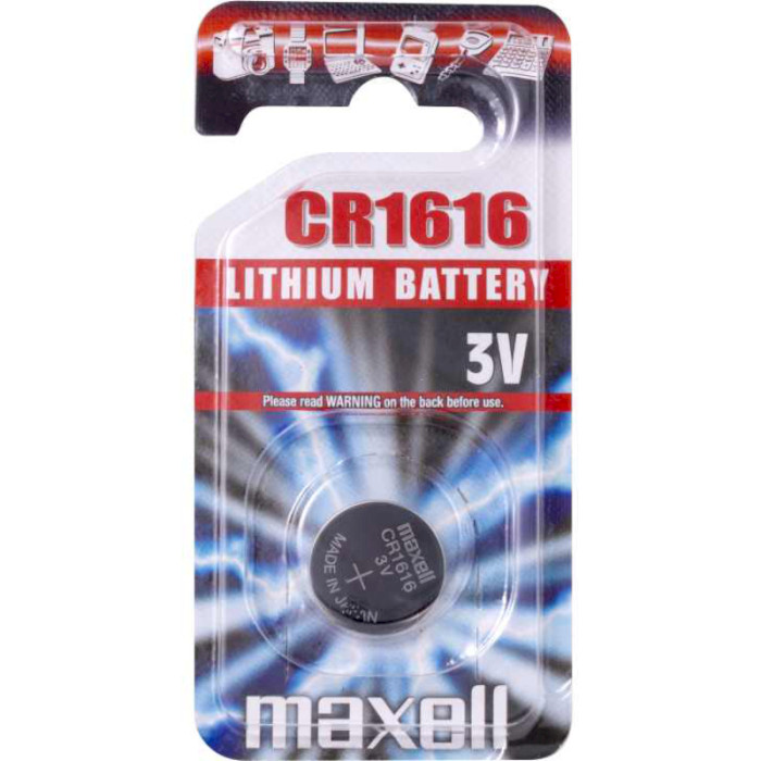 Батарейка MAXELL Lithium CR1616 (11238300)