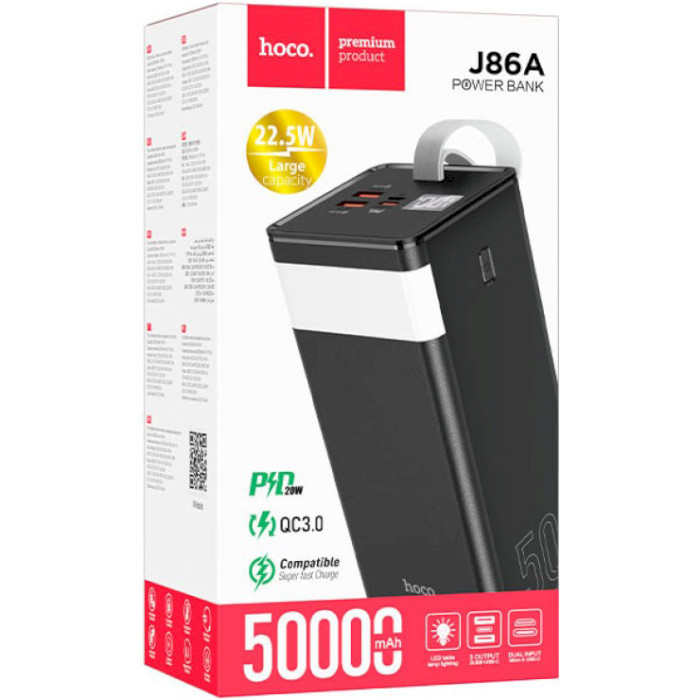 Повербанк HOCO J86A Powermaster 50000mAh Black