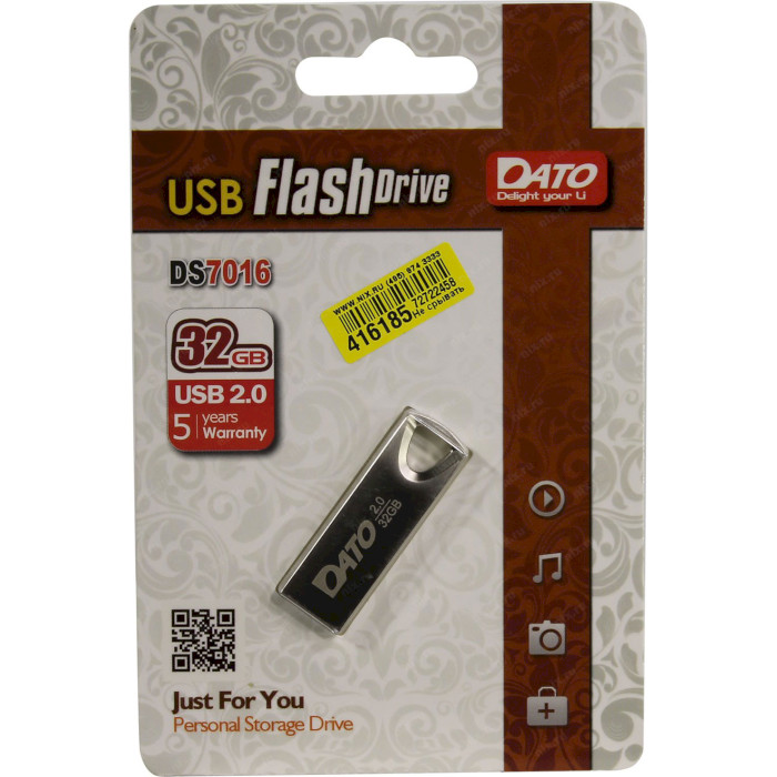 Флэшка DATO DS7016 32GB USB2.0 Silver (DS7016-32G)