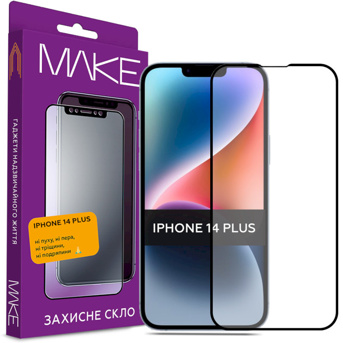 Защитное стекло MAKE Full Cover Full Glue для iPhone 14 Plus (MGF-AI14PL)