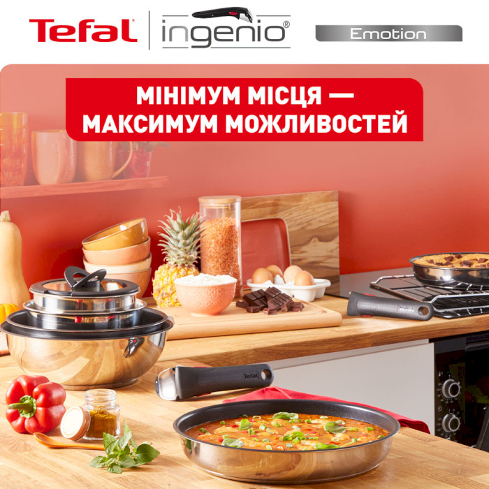 Набор посуды TEFAL Ingenio Emotion 10пр (L897SA74)