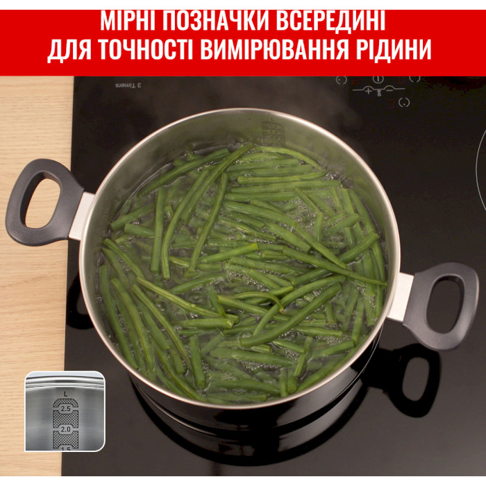 Набір посуду TEFAL Daily Cook 8пр (G712S855)