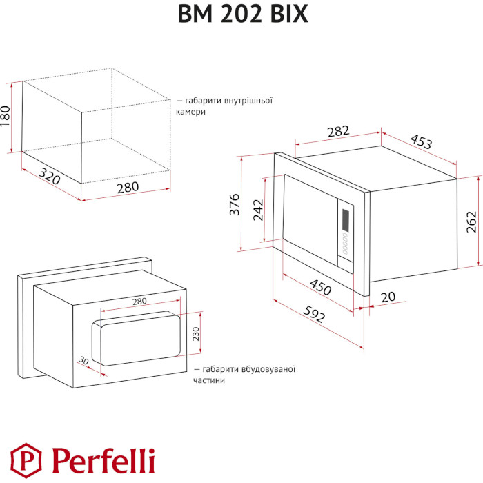 Встраиваемая микроволновая печь PERFELLI BM 202 BIX