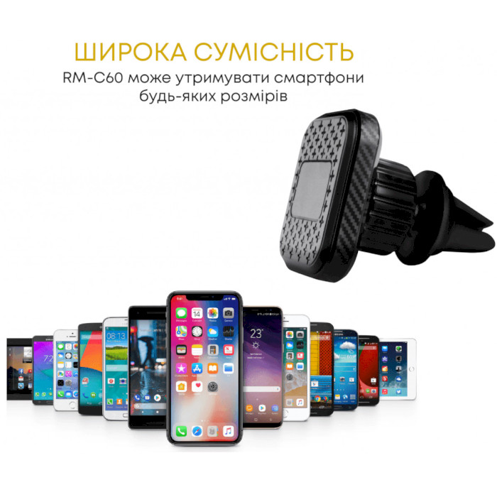 Автодержатель для смартфона XOKO RM-C60