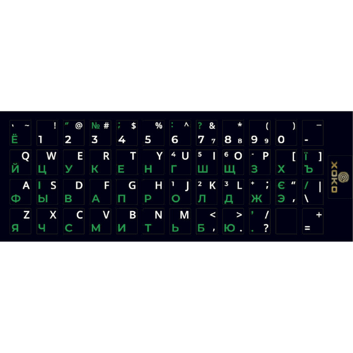 Наклейки на клавиатуру XOKO чёрные с зелёными и белыми буквами, EN/UA/RU, 48keys (XK-KB-STCK-SM)