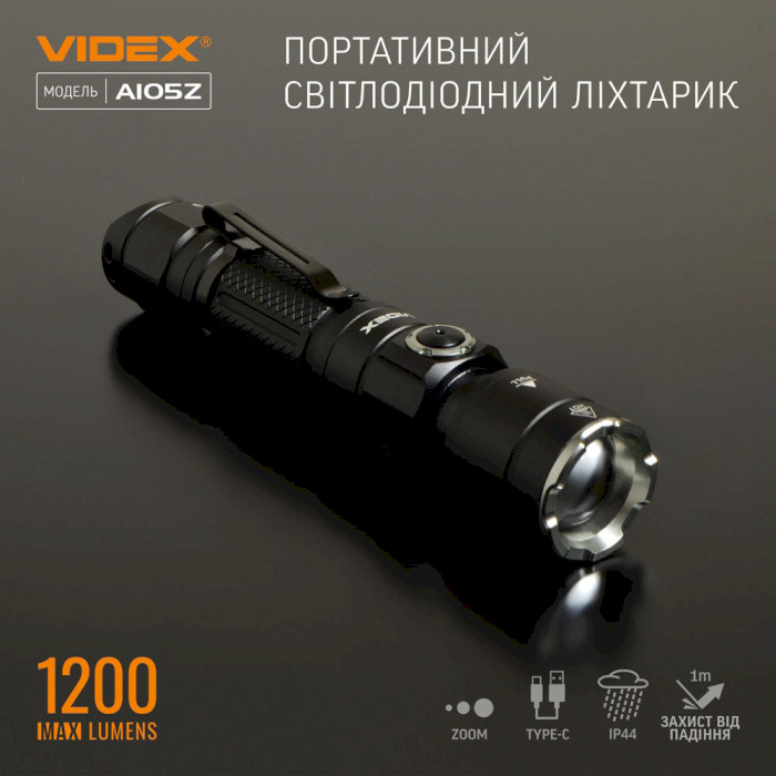 Фонарь VIDEX VLF-A105Z