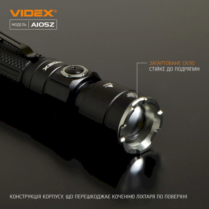 Фонарь VIDEX VLF-A105Z