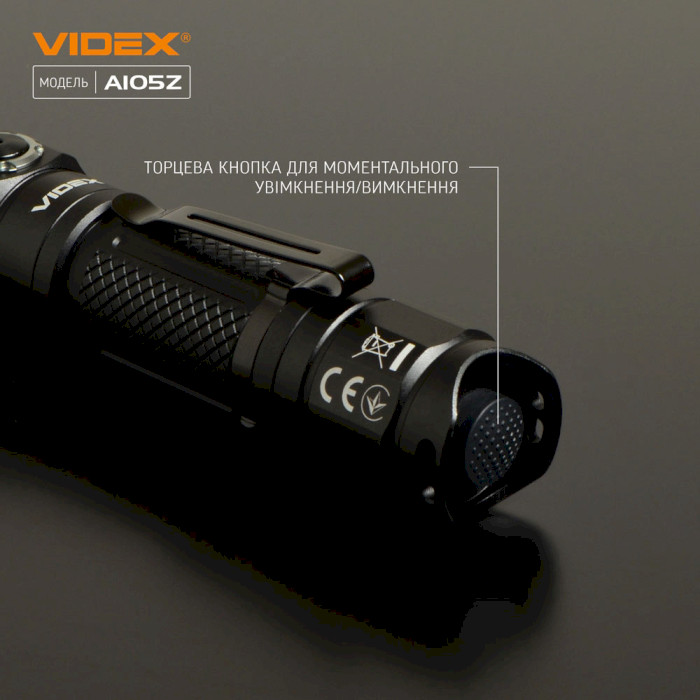 Фонарь VIDEX VLF-A105Z