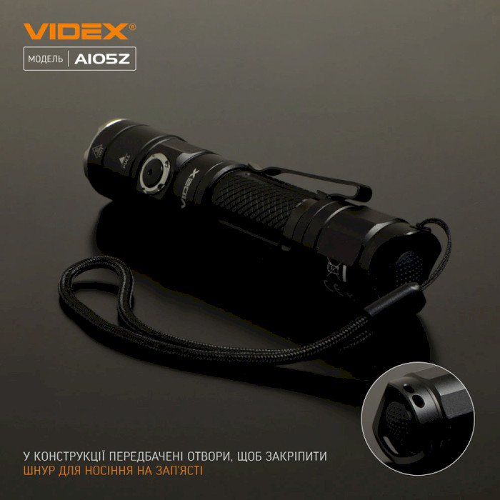 Фонарь VIDEX VLF-A105Z