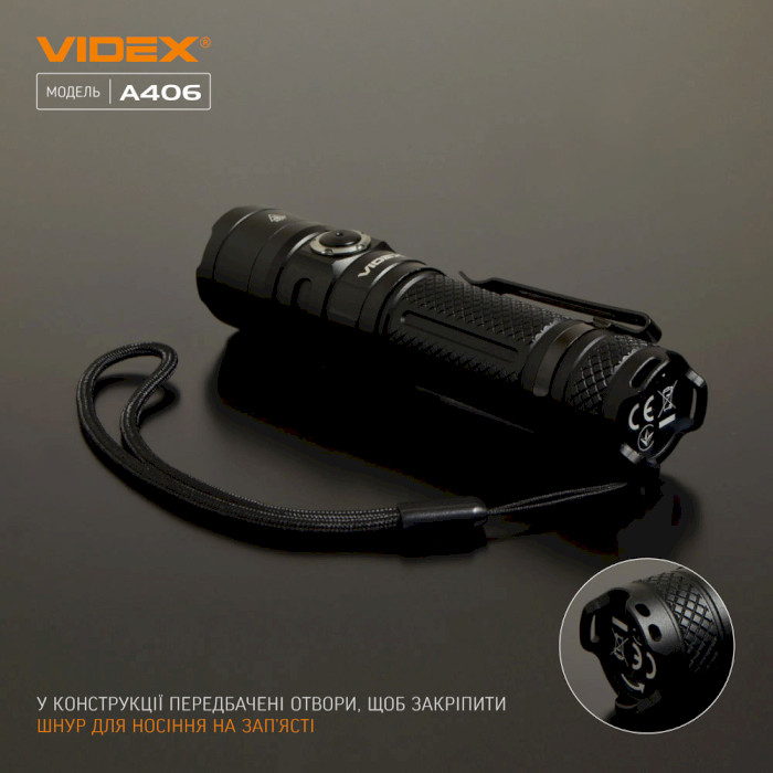 Ліхтар VIDEX VLF-A406