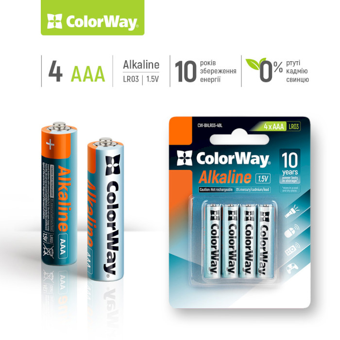 Батарейка COLORWAY Alkaline AAA 4шт/уп (CW-BALR03-4BL)