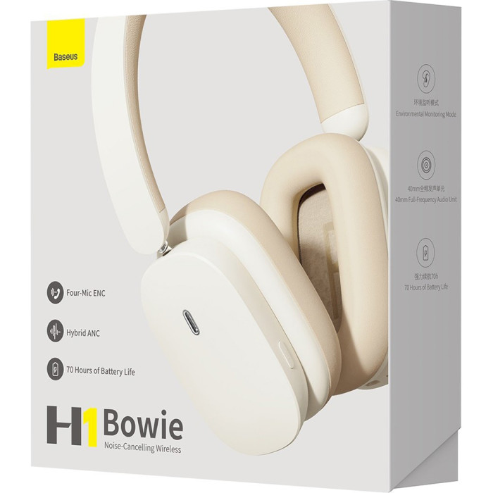 Навушники BASEUS Bowie H1 Rice White (NGTW230002)