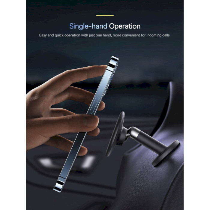 Автотримач для смартфона BASEUS C01 Magnetic Phone Holder Stick-on Version Black (SUCC000001)