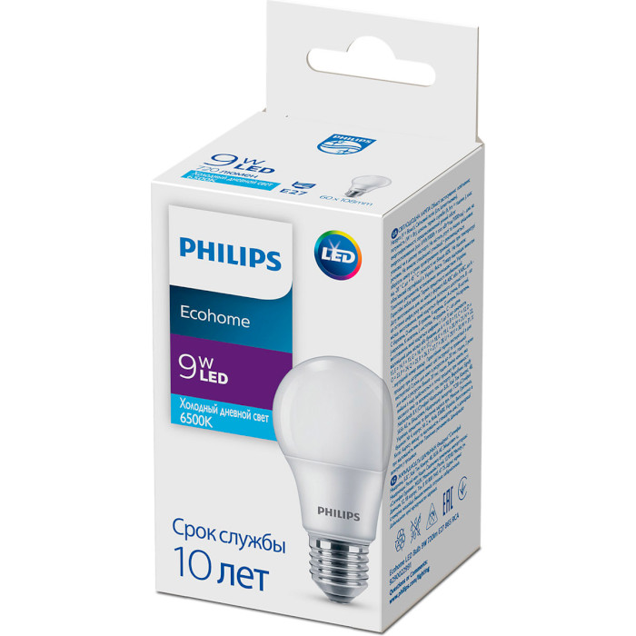 Лампочка LED PHILIPS Ecohome LED Bulb A60 E27 9W 6500K 220V (929002299117)