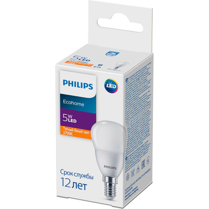 Лампочка LED PHILIPS EcohomeLEDLustre P45 E14 5W 2700K 220V (929002969637)