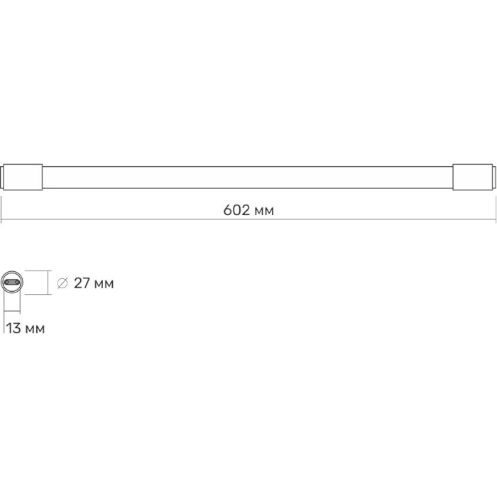Лампочка LED TITANUM T8 G13 10W 6500K 220V (TL-T8-10066)