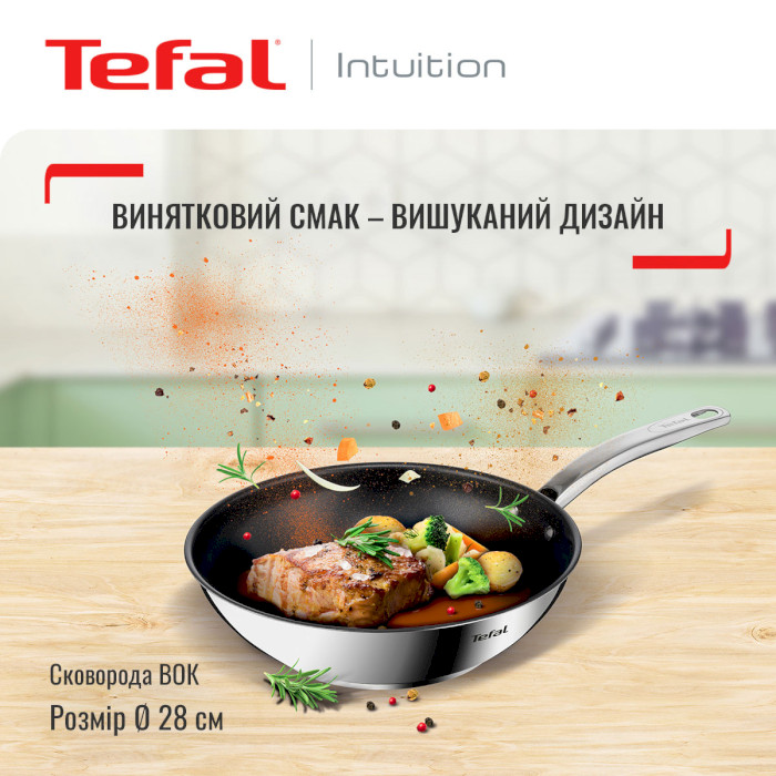 Сковорода вок TEFAL Intuition 28см (B8171944)