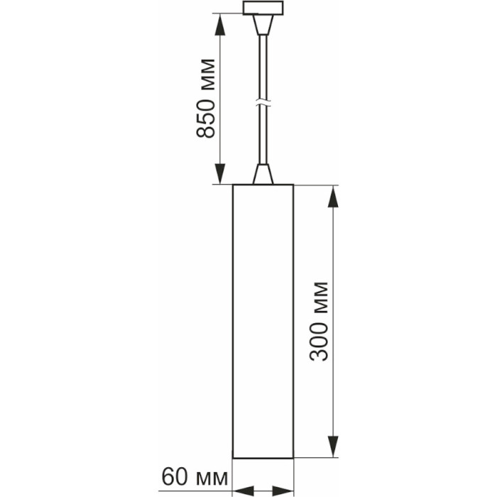 Светильник трековый подвесной VIDEX VL-SP-10034B 10W 4100К