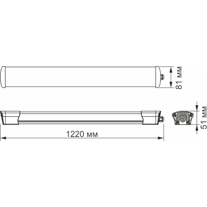 Линейный светильник VIDEX VL-BNW-40125 40W 5000K