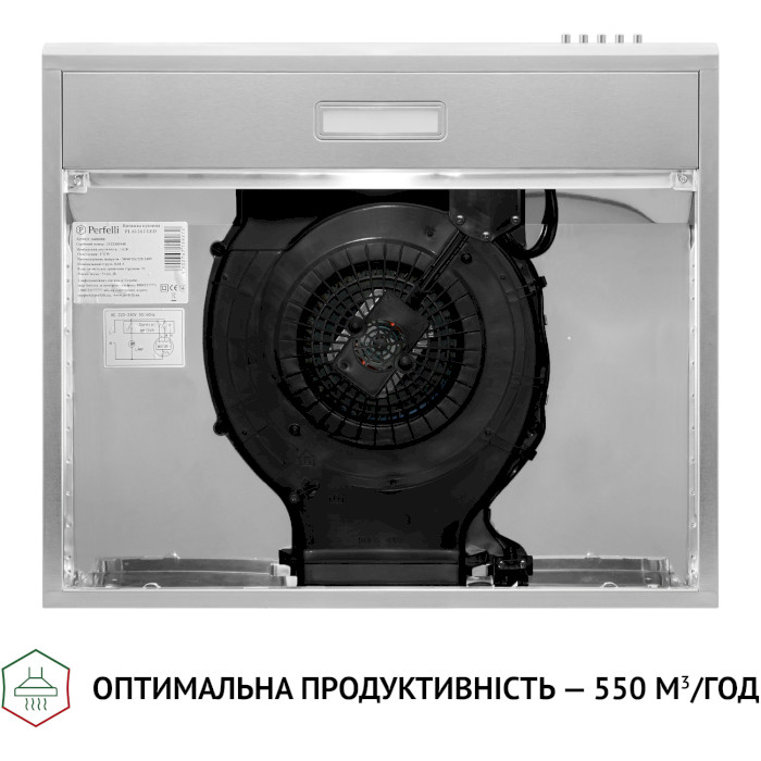 Вытяжка PERFELLI PL 6124 I LED