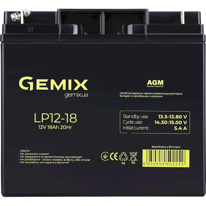 Аккумуляторная батарея GEMIX LP12-18 (12В, 18Ач)