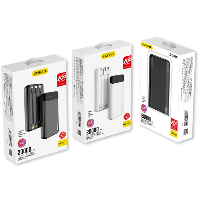 Повербанк DUDAO K6Pro+ 2xUSB-A w/3 cables 20000mAh White (6973687243432)