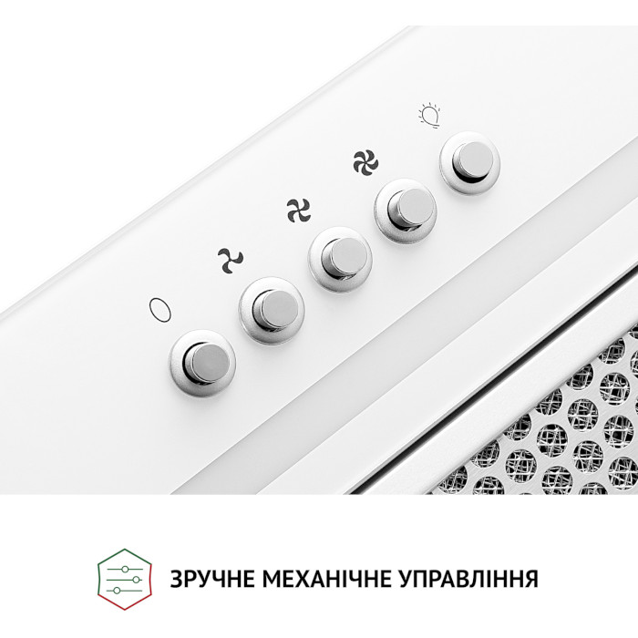 Витяжка PERFELLI BI 5256 WH 700 LED