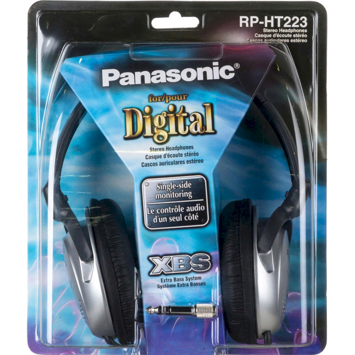 Навушники PANASONIC RP-HT223 (RP-HT223GU-S)