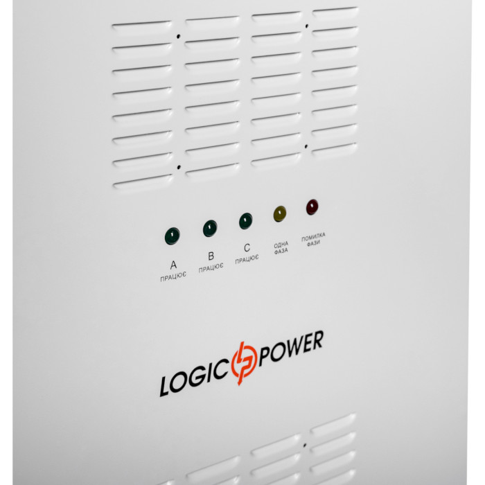 Сервомоторный стабилизатор напряжения трёхфазный LOGICPOWER LP-50kVA (LP18994)
