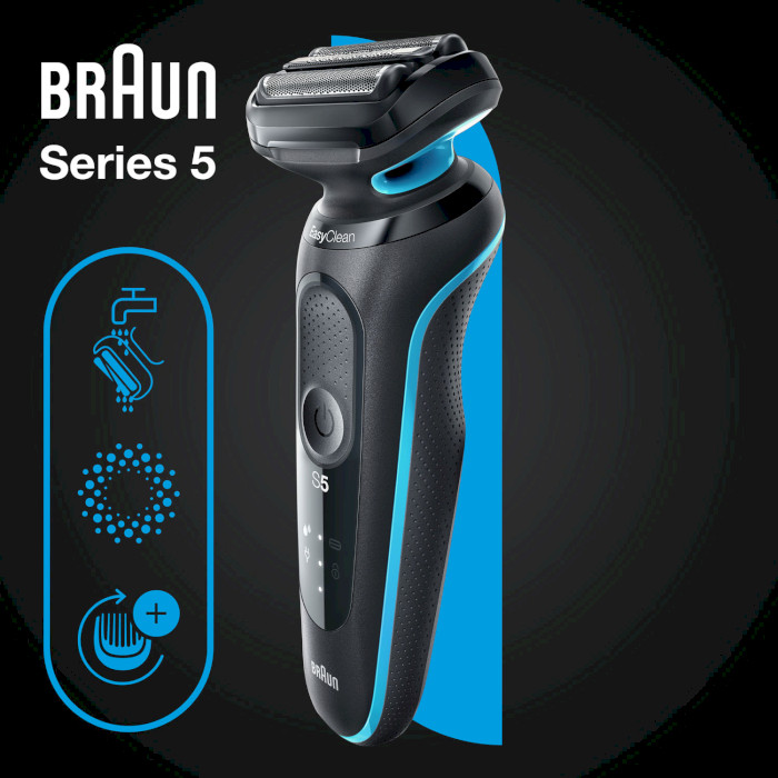 Электробритва BRAUN Series 5 51-M1000s Wet&Dry (6826900)